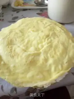 Make The durian cake step 13
