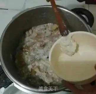 Make Cashew nut hoof-freeze step 2