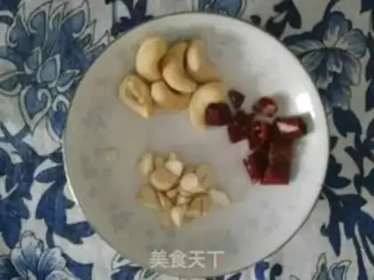 Make Cashew nut hoof-freeze step 4