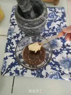 Make Cashew nut hoof-freeze step 6