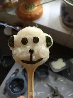 Make Animal rice step 3