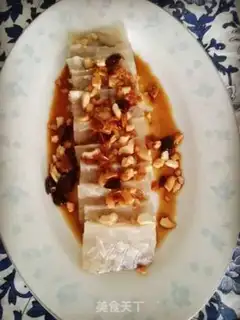 Make Cashew nut hoof-freeze step 7