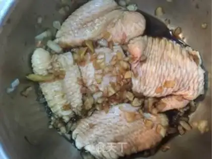 Make Korean chicken wings step 1