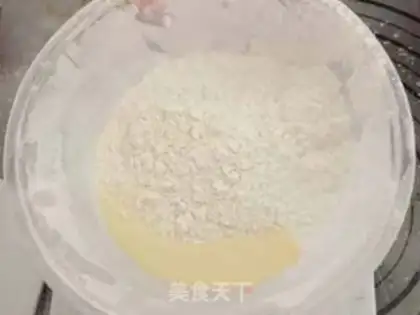Make Souffle cookies step 0
