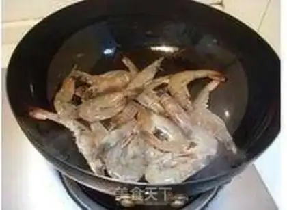 Make Shrimp step 4