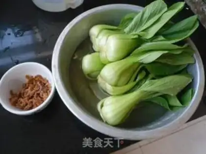 Make Gold hook oil step 0