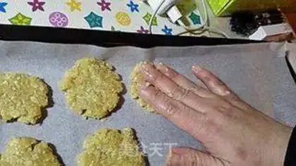 Make Oatmeal pretzels step 5