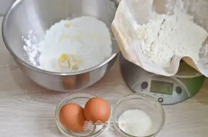 Make Sugar egg cookies step 0