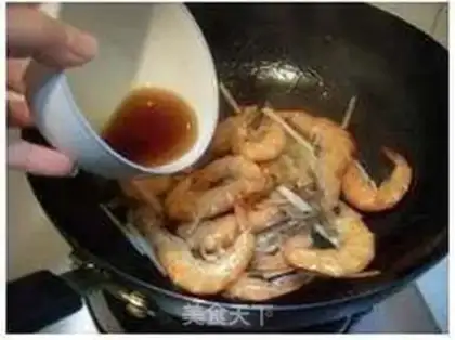 Make Shrimp step 6