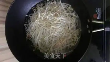 Make Soccer bean sprouts step 1