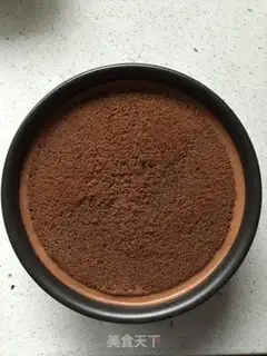 Make Six-inch chocolate mousse cake step 8