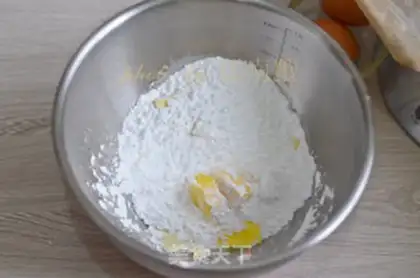 Make Sugar egg cookies step 1