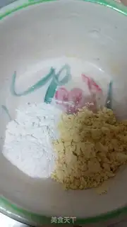 Make Mexican chicken burrito step 6