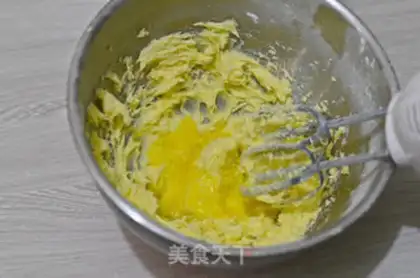 Make Sugar egg cookies step 2