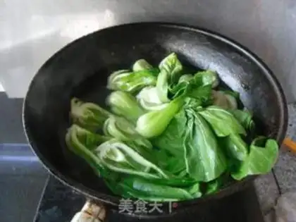 Make Gold hook oil step 4