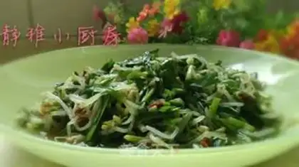 Make Soccer bean sprouts step 5