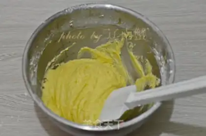 Make Sugar egg cookies step 5