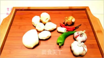 Make Potato-head onions step 0