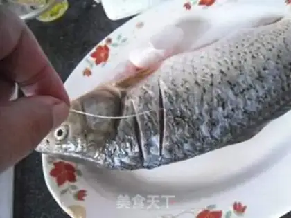 Make Fried carp step 0