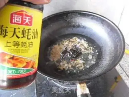 Make Gold hook oil step 7