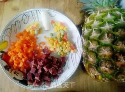 Make Strawberry pineapple rice step 0