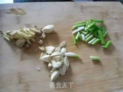 Make Fried carp step 2