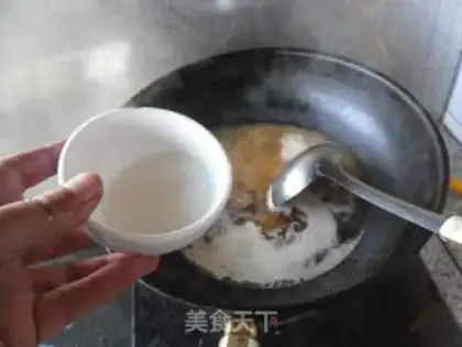 Make Gold hook oil step 9
