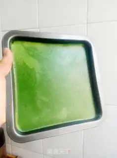 Make Emerald leather step 14