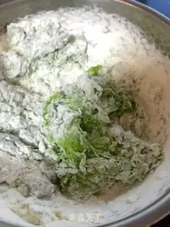 Make Emerald steam step 1