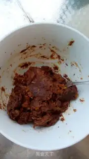Make Gold-tree mud step 3