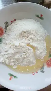 Make Gold-tree mud step 4