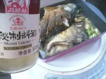 Make Fried carp step 6