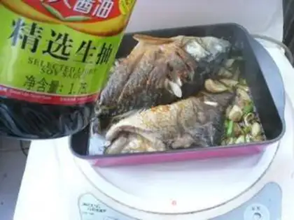 Make Fried carp step 7
