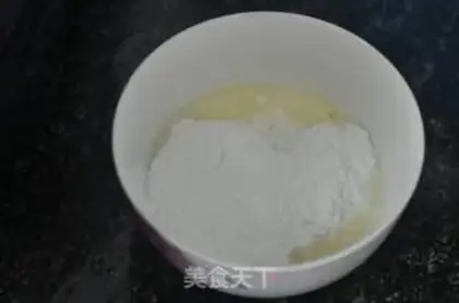 Make Microwave step 0