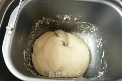 Make The cranberry cocoa bag step 0