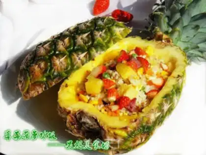 Make Strawberry pineapple rice step 6