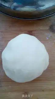 Make Gold-tree mud step 7