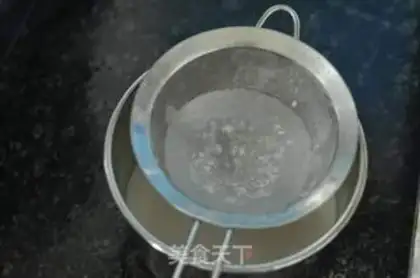 Make Microwave step 1