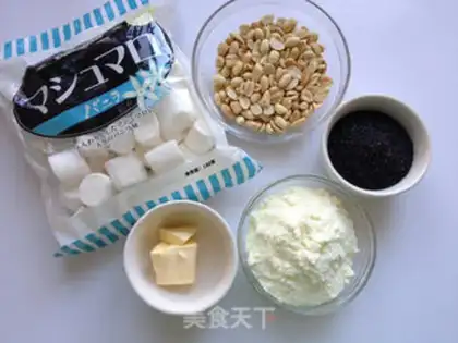 Make Black sesame peanut butter step 0