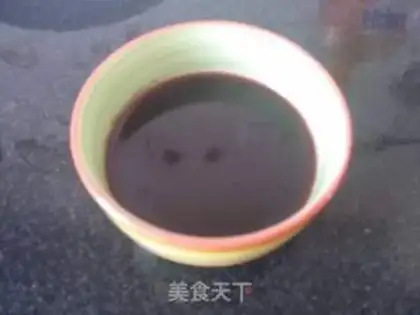 Make Black rice step 0
