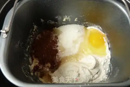 Make The cranberry cocoa bag step 1