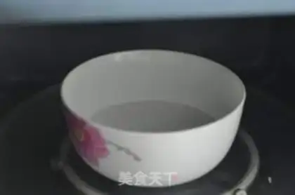 Make Microwave step 2