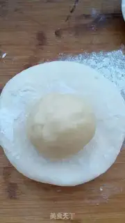 Make Gold-tree mud step 8