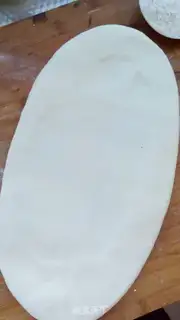 Make Gold-tree mud step 9