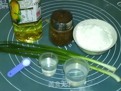 Make Hot pepper onions step 0