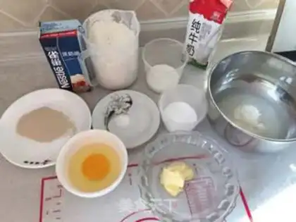 Make Toast bread for soup step 0