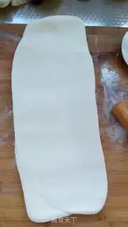 Make Gold-tree mud step 10