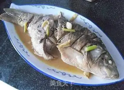Make Fried carp step 11