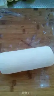 Make Gold-tree mud step 12