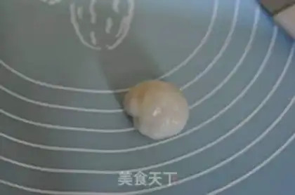 Make Microwave step 7